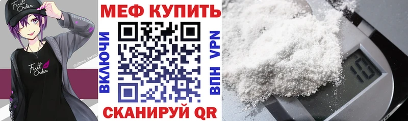 Купить наркотики Бирск СОЛЬ  Гашиш  Канабис  Cocaine 