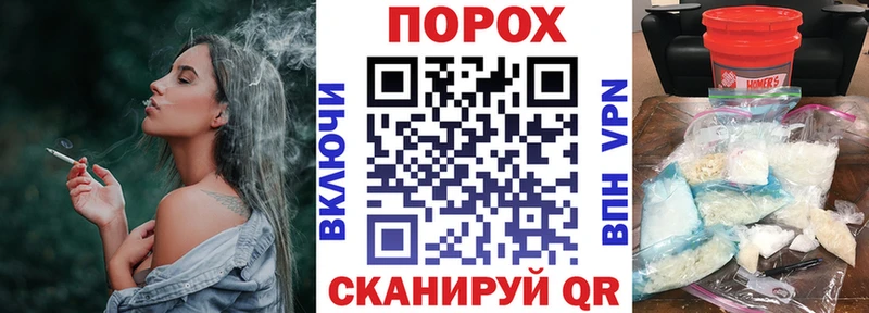 Amphetamine Розовый  как найти закладки  ссылка на мегу ONION  Бирск 