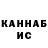 Метадон мёд karasu leen