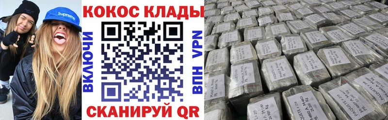 Кокаин Боливия Бирск