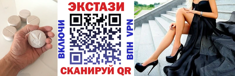 где купить наркоту  площадка формула  omg ONION  Экстази Punisher  Бирск 