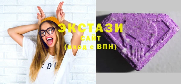мяу мяу мука Алексеевка