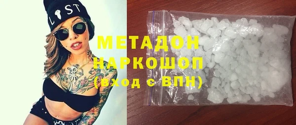 стаф Алексин