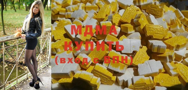 не бодяженный Вязники