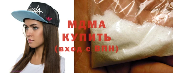 стаф Алексин