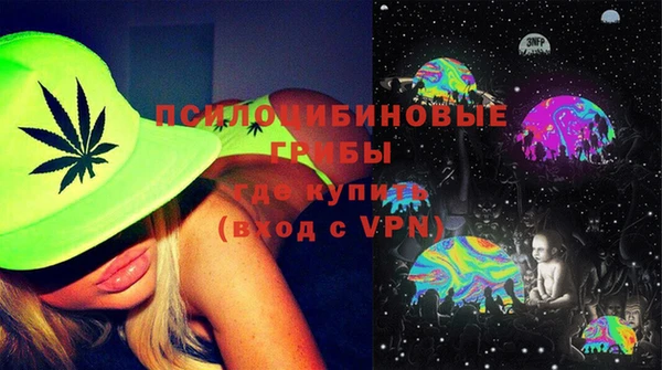 мяу мяу мука Алексеевка