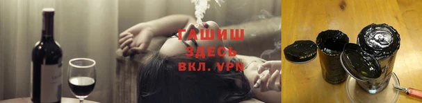 мяу мяу мука Алексеевка
