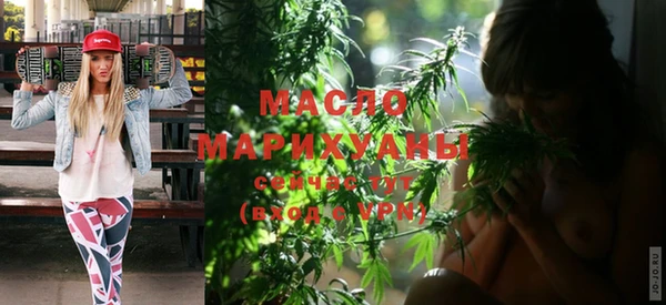 винт Козельск