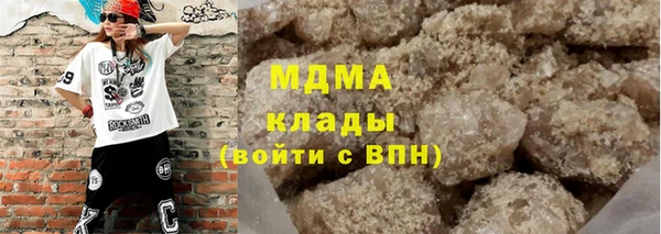 мяу мяу мука Алексеевка