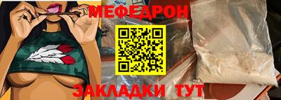 хмурый Ливны