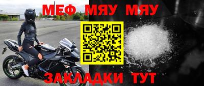 хмурый Ливны