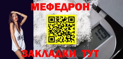 хмурый Ливны