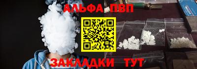 хмурый Ливны