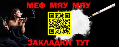 каннабис Ликино-Дулёво