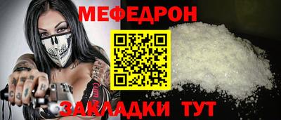каннабис Ликино-Дулёво