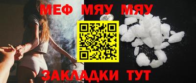 каннабис Ликино-Дулёво