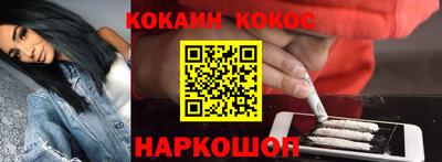 хмурый Ливны