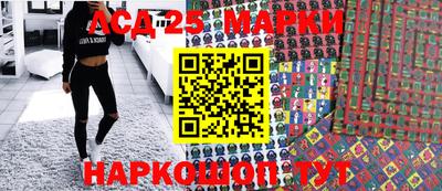 хмурый Ливны