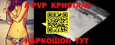 кокаин премиум Лесосибирск