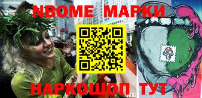 кокаин премиум Лесосибирск