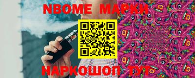 каннабис Ликино-Дулёво