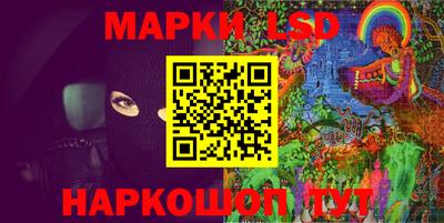 хмурый Ливны