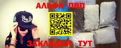 хмурый Ливны