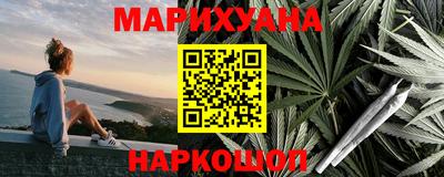 хмурый Ливны