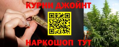 хмурый Ливны