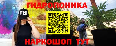 хмурый Ливны