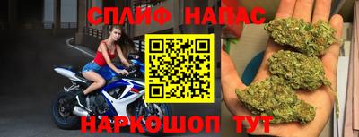 кокаин премиум Лесосибирск