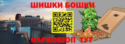 хмурый Ливны