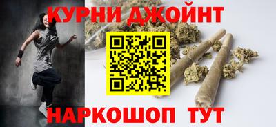 хмурый Ливны