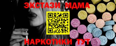 кокаин премиум Лесосибирск