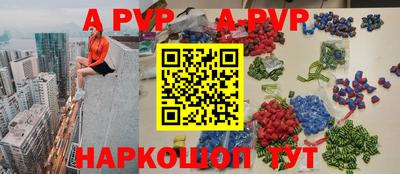 кокаин премиум Лесосибирск