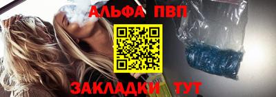 хмурый Ливны