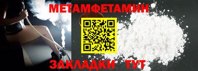 кокаин премиум Лесосибирск