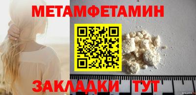 кокаин премиум Лесосибирск