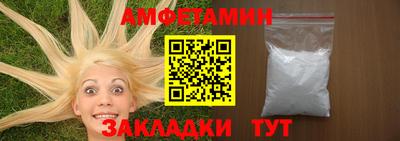 кокаин премиум Лесосибирск