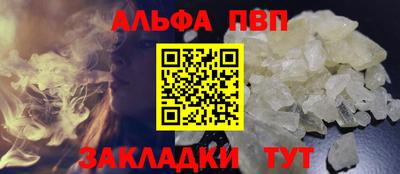 хмурый Ливны