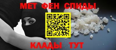кокаин премиум Лесосибирск
