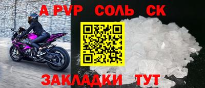 каннабис Ликино-Дулёво
