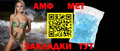 кокаин премиум Лесосибирск