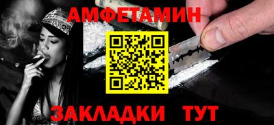 кокаин премиум Лесосибирск
