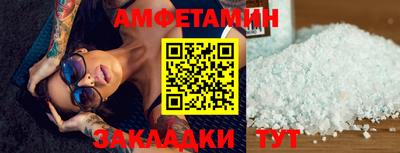 каннабис Ликино-Дулёво
