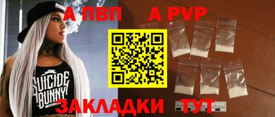 хмурый Ливны