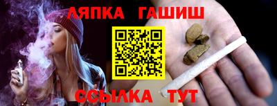 кокаин премиум Лесосибирск