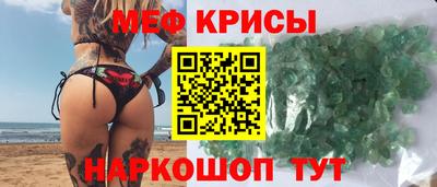 хмурый Ливны