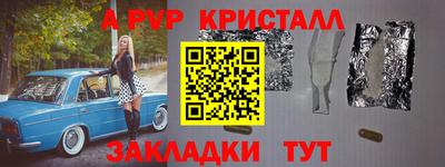 кокаин премиум Лесосибирск